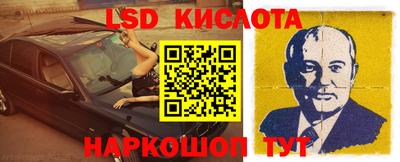 молекула духа Кулебаки