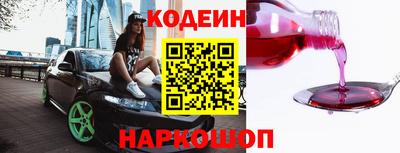 бутик Кумертау