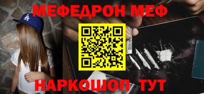 марки lsd Кунгур