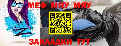 марки lsd Кунгур