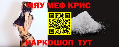 марки lsd Кунгур