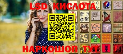 молекула духа Кулебаки