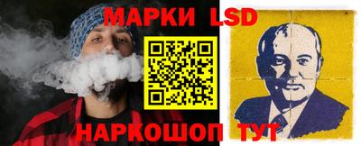 бутик Кумертау