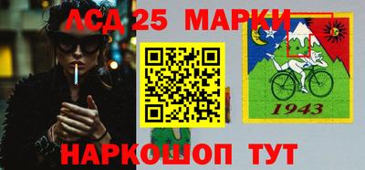 молекула духа Кулебаки