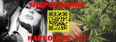 марки lsd Кунгур