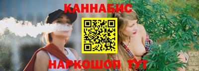 марки lsd Кунгур