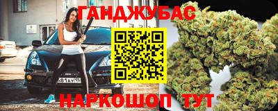 марки lsd Кунгур