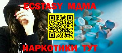 марки lsd Кунгур