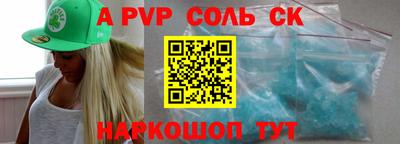 MDMA Лесосибирск
