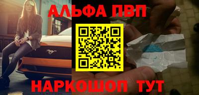 марки lsd Кунгур