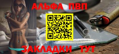марки lsd Кунгур