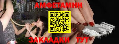марки lsd Кунгур
