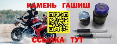 молекула духа Кулебаки