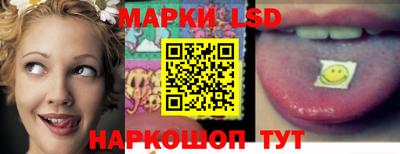 бутик Кумертау