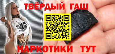 молекула духа Кулебаки