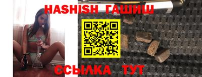 молекула духа Кулебаки