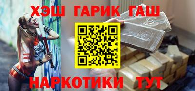 молекула духа Кулебаки