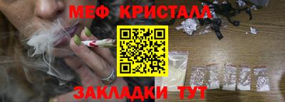 молекула духа Кулебаки