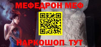 молекула духа Кулебаки